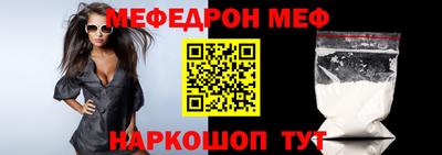 кокаин колумбия Ирбит