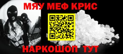 трава Изобильный