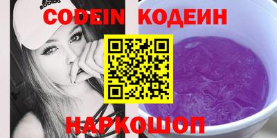 кокаин колумбия Ирбит