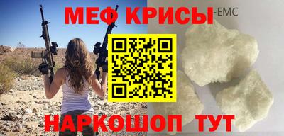 дурь Ипатово