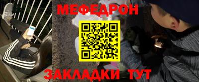 кокаин колумбия Ирбит