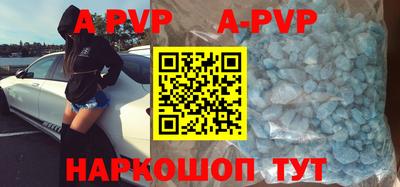 дурь Ипатово