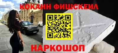 кокаин колумбия Ирбит