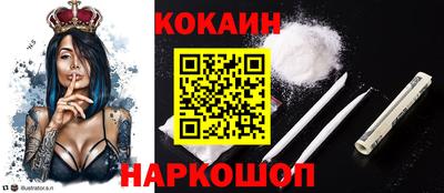дурь Ипатово