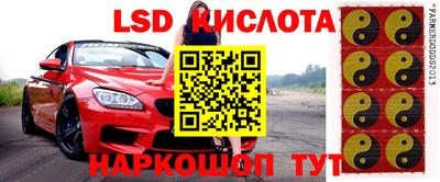дурь Ипатово