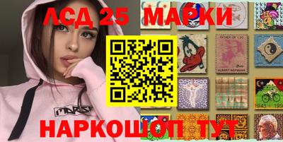 кокаин колумбия Ирбит