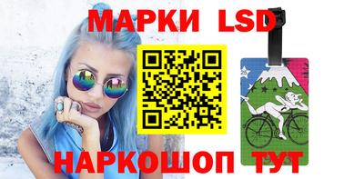 кокаин колумбия Ирбит