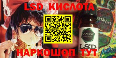 дурь Ипатово