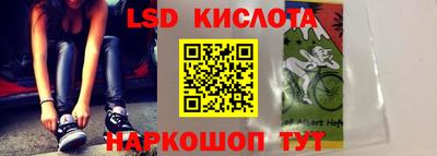 трава Изобильный