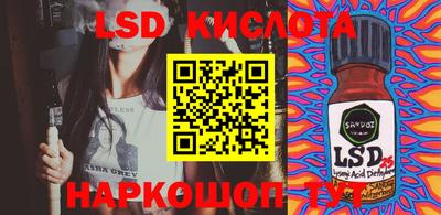 кокаин колумбия Ирбит