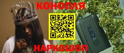 трава Изобильный