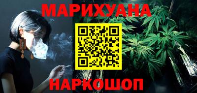 кокаин колумбия Ирбит