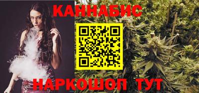 дурь Ипатово