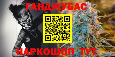 дурь Ипатово