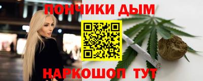 трава Изобильный