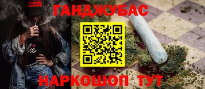 кокаин колумбия Ирбит