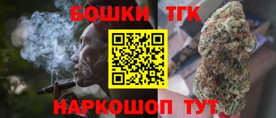 дурь Ипатово