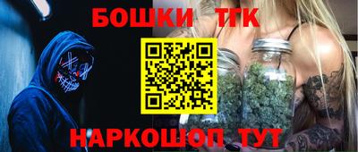 дурь Ипатово