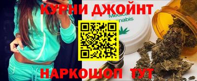 кокаин колумбия Ирбит