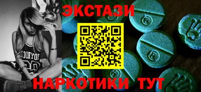 трава Изобильный