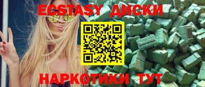 кокаин колумбия Ирбит