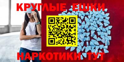 дурь Ипатово