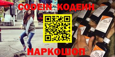 кокаин колумбия Ирбит