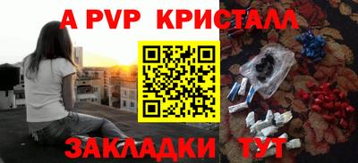 трава Изобильный
