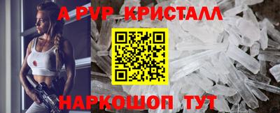 трава Изобильный