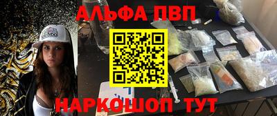 трава Изобильный
