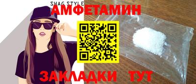 трава Изобильный