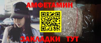 кокаин колумбия Ирбит