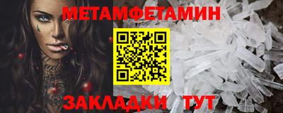 кокаин колумбия Ирбит