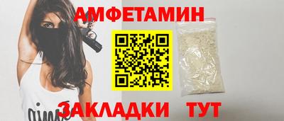 трава Изобильный