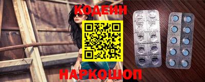 трава Изобильный