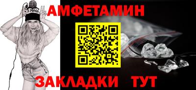трава Изобильный