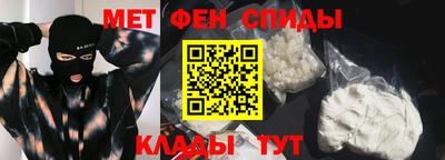 кокаин колумбия Ирбит