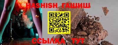 кокаин колумбия Ирбит