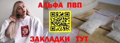 трава Изобильный