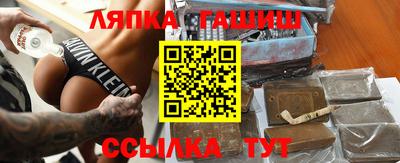 трава Изобильный