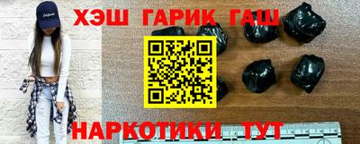 дурь Ипатово