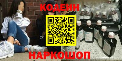 трава Изобильный