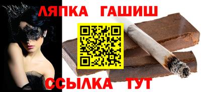 дурь Ипатово