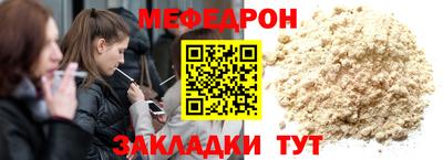 дурь Ипатово