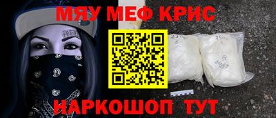 кокаин колумбия Ирбит