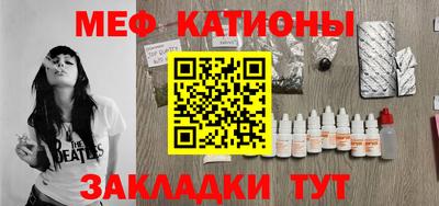 дурь Ипатово