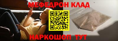 трава Изобильный