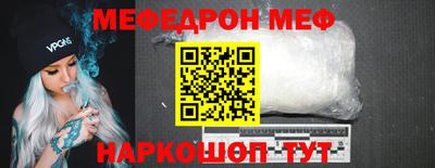 кокаин колумбия Ирбит