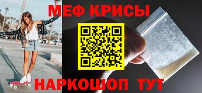 трава Изобильный